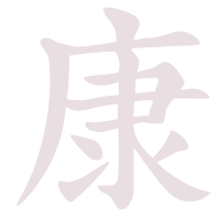 קליגרפיה 1-02